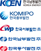 5 Thermal Power Generation Companies